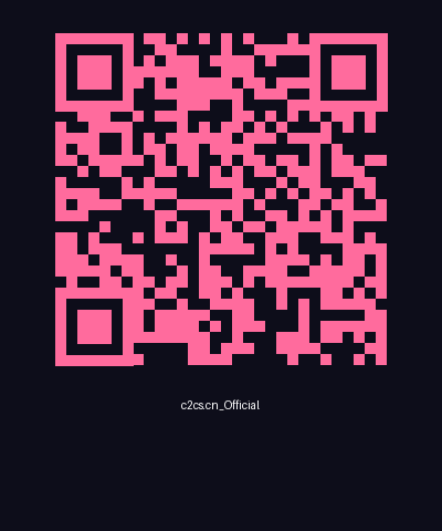 海角网公众号二维码